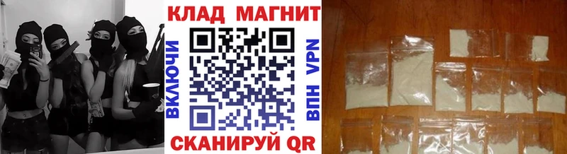Все наркотики Ковылкино Alpha PVP Cocaine ГАШИШ МДМА Марихуана Меф мяу мяу