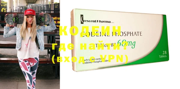 кокс Алексин