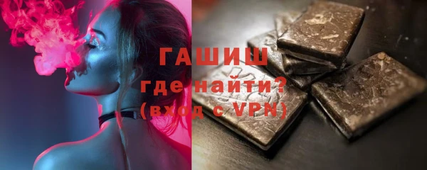 кокс Алексин