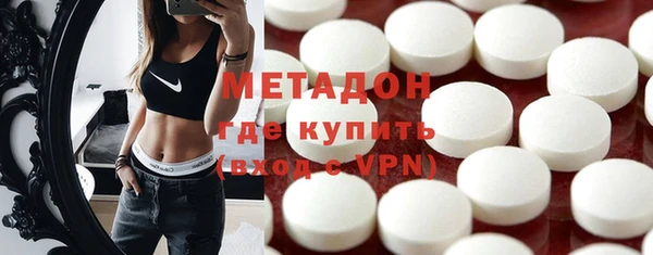 крисы Алзамай