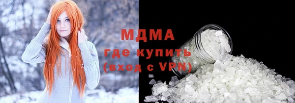 мдпв Ростов