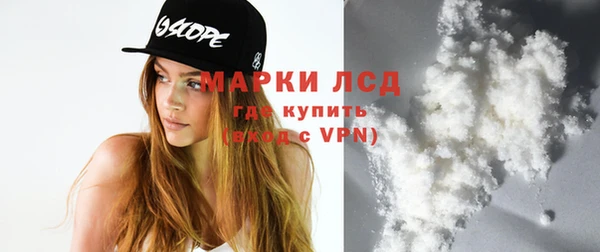 крисы Алзамай