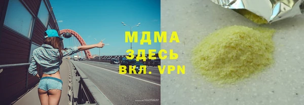 кокс Алексин