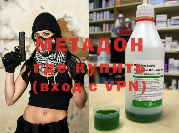 крисы Алзамай