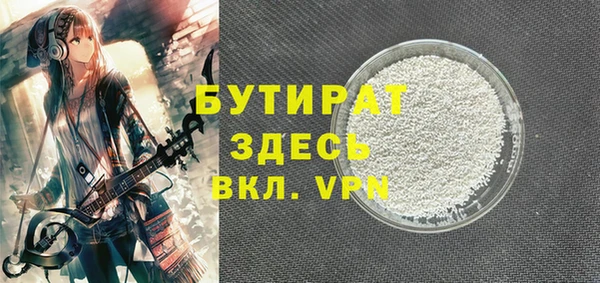 кокс Алексин