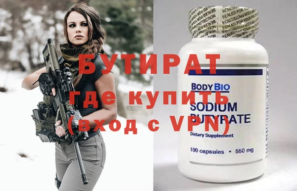 дурь Россошь