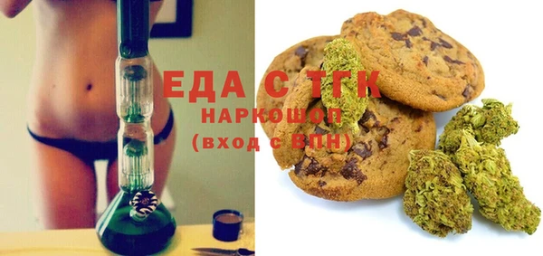 кокс Алексин