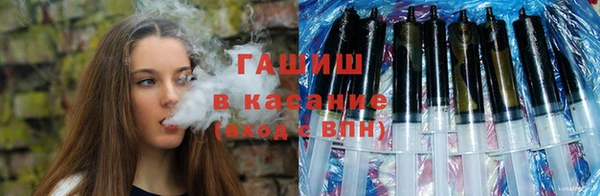 крисы Алзамай