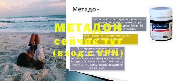мдпв Ростов
