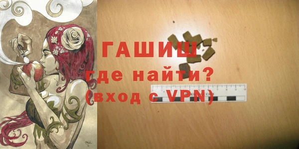 крисы Алзамай