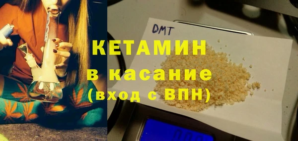 прущие крисы Алексеевка